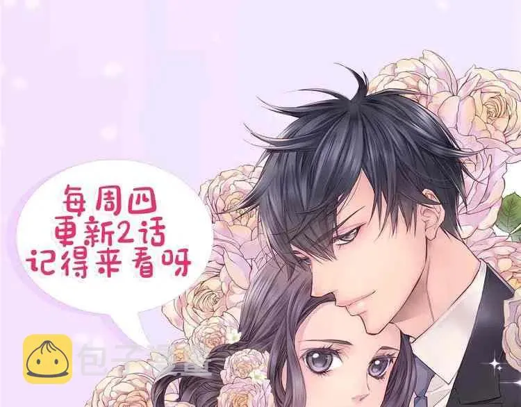 第10话 第128页