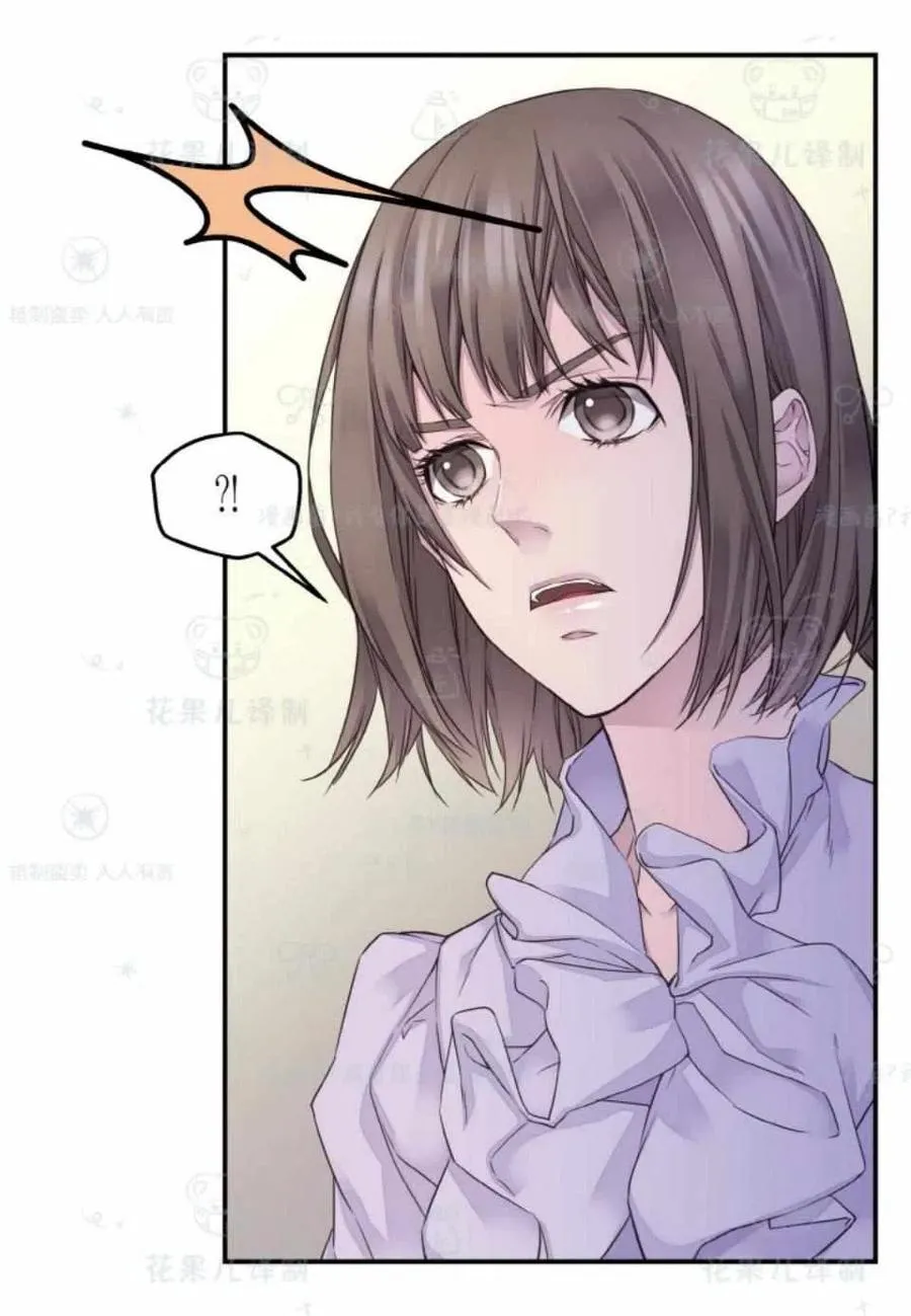 第34话 第17页