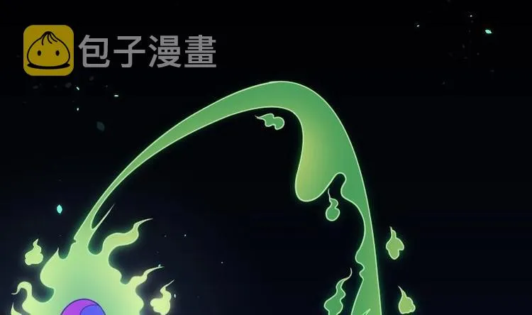 第7话 鸡鸣狗盗术 4 第13页