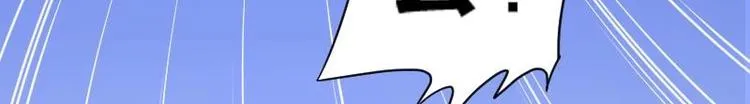第8话 鸡鸣狗盗术 5 第39页