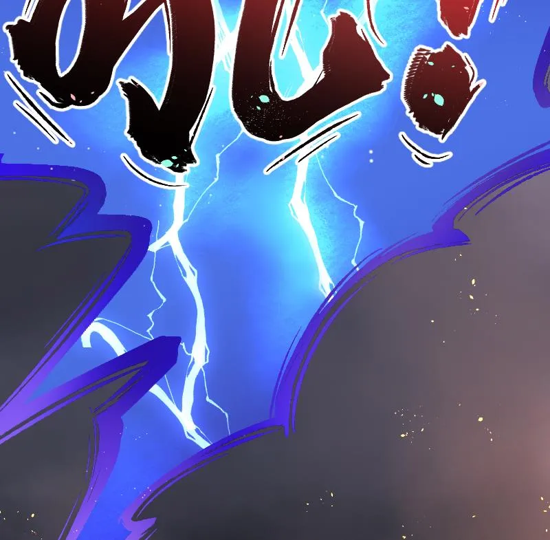 第48话 八百里骄 3 第47页