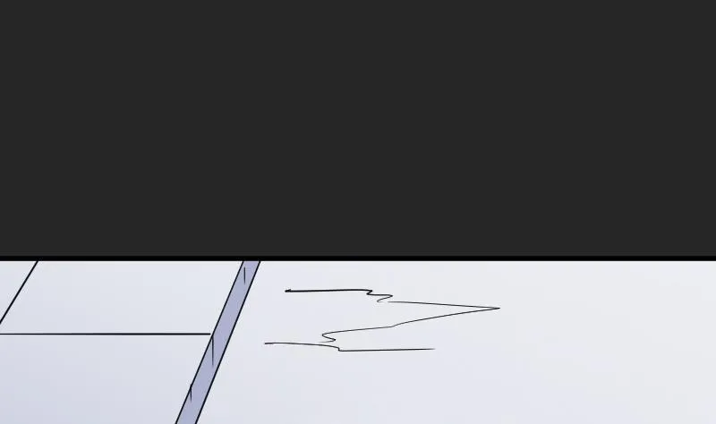 第52话 刺血术 1 第8页