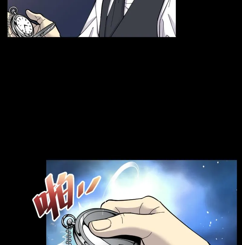 第69话 七宝奇谋术 4 第53页