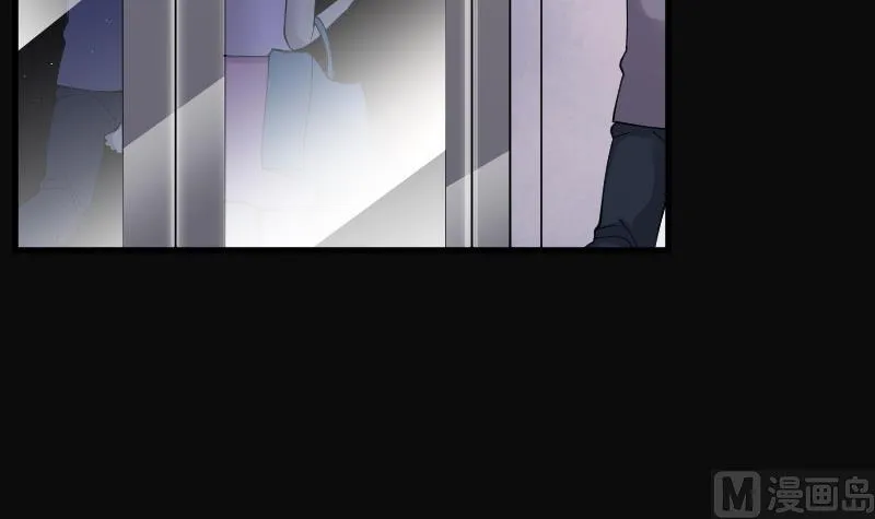 第74话 漂浮在水面上的金人 1 第7页
