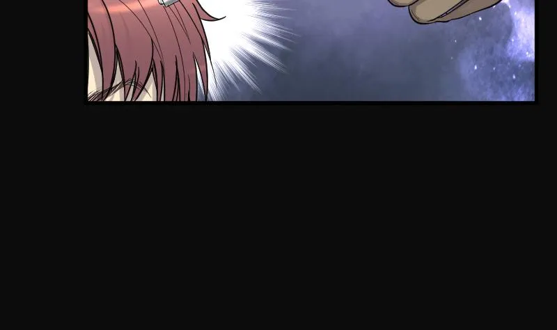 第102话 十八连环阴煞局 2 第24页