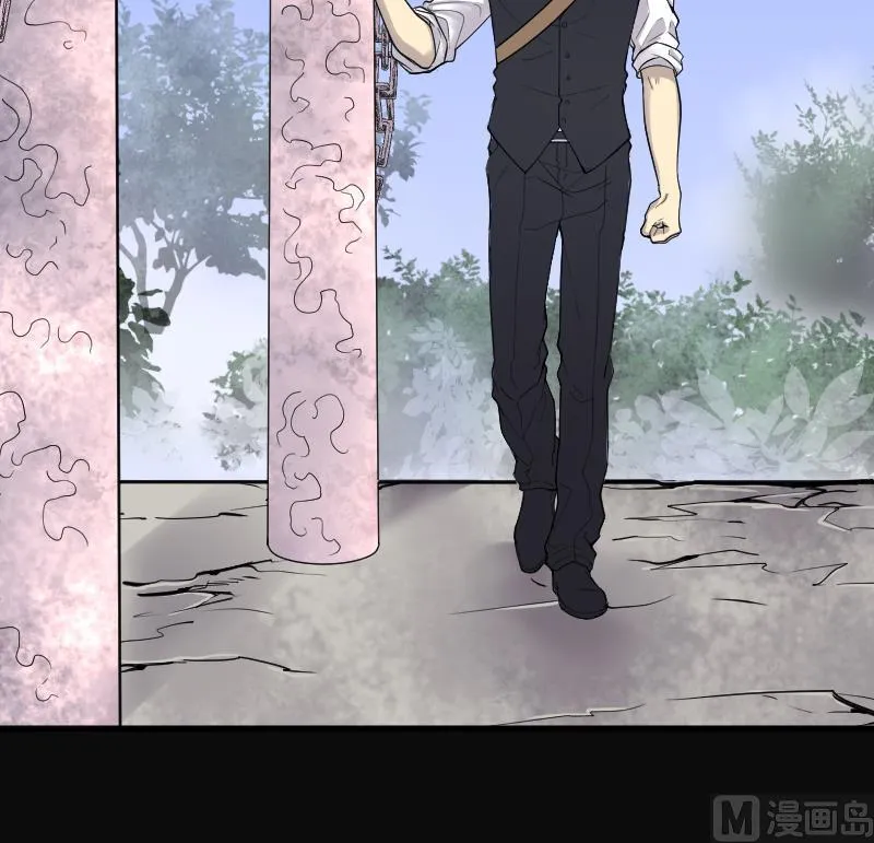 第110话 黄金柱白玉台 4 第29页