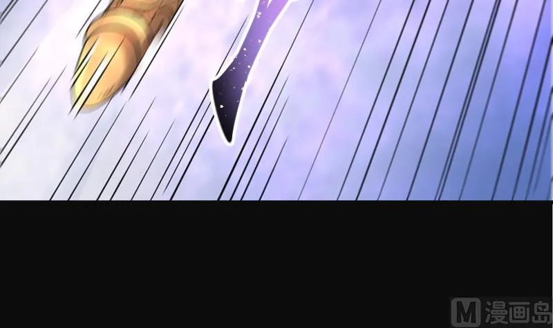 第116话 白衣傀儡 5 第31页