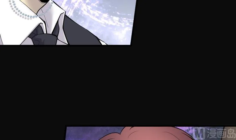 第117话 白衣傀儡 6 第28页