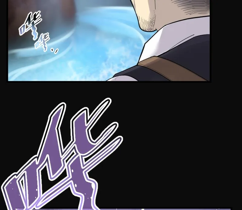 第118话 白衣傀儡 7 第13页