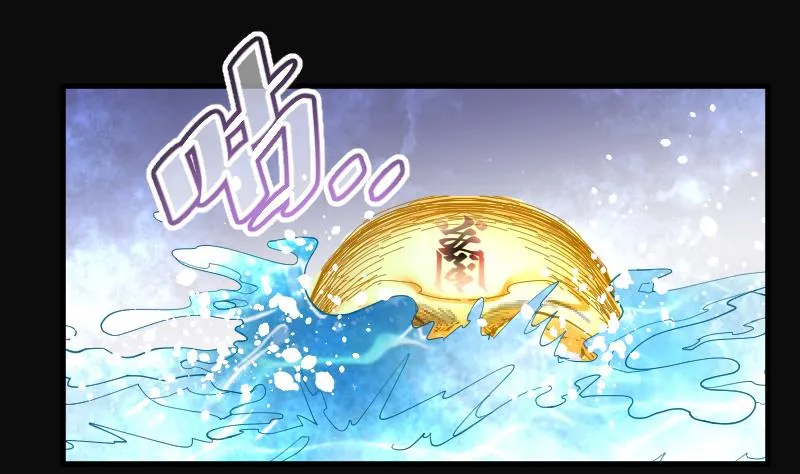 第118话 白衣傀儡 7 第15页
