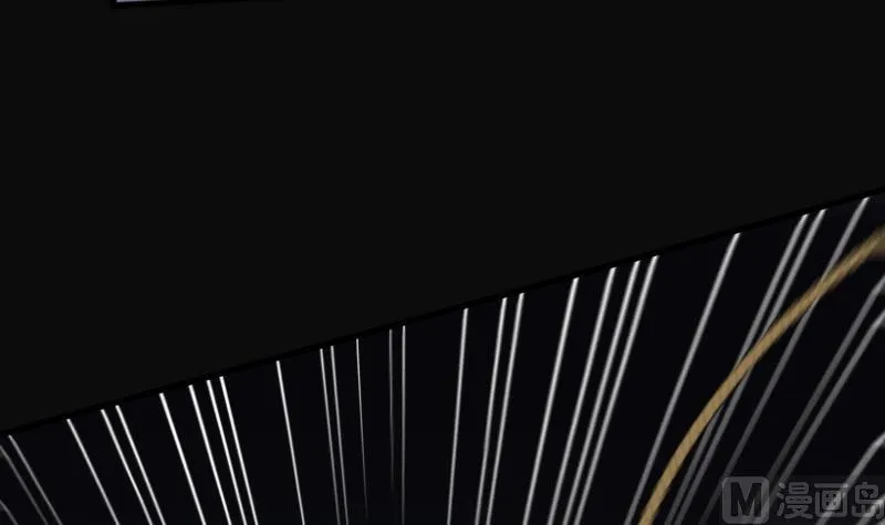 第124话 老火蝙 1 第40页