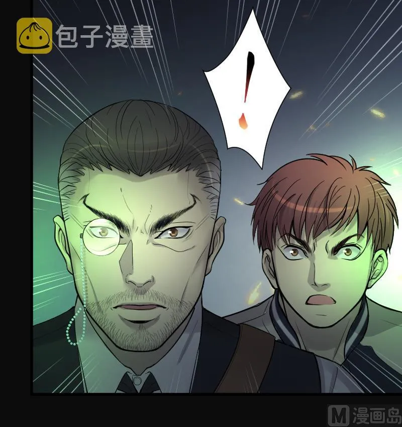 第128话 百手人骨 1 第37页