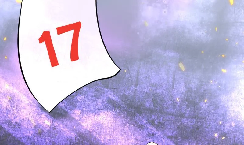 第138话 髡刑六式 1 第35页
