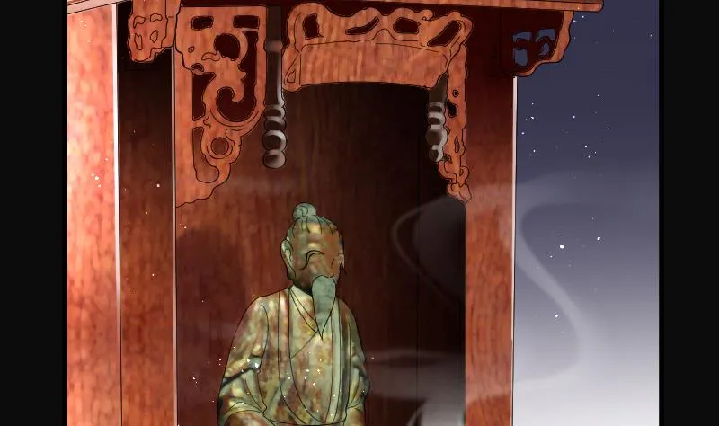 第138话 髡刑六式 1 第38页