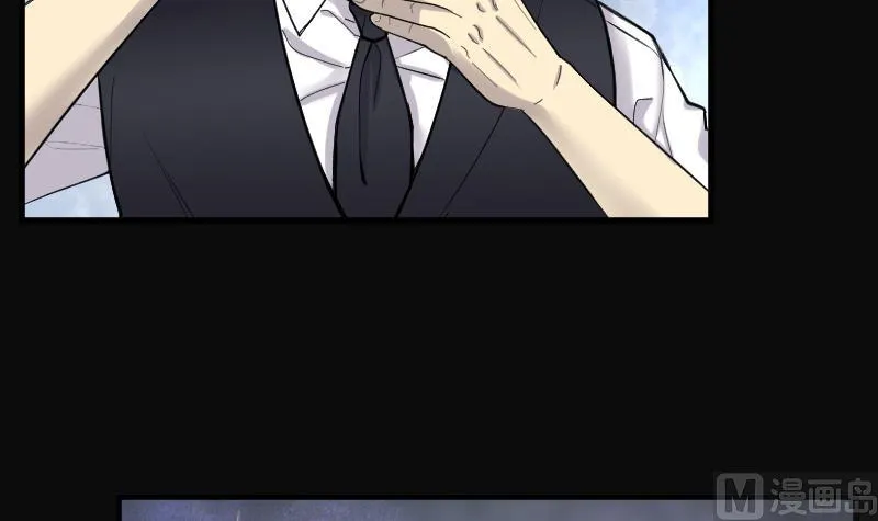 第138话 髡刑六式 1 第46页