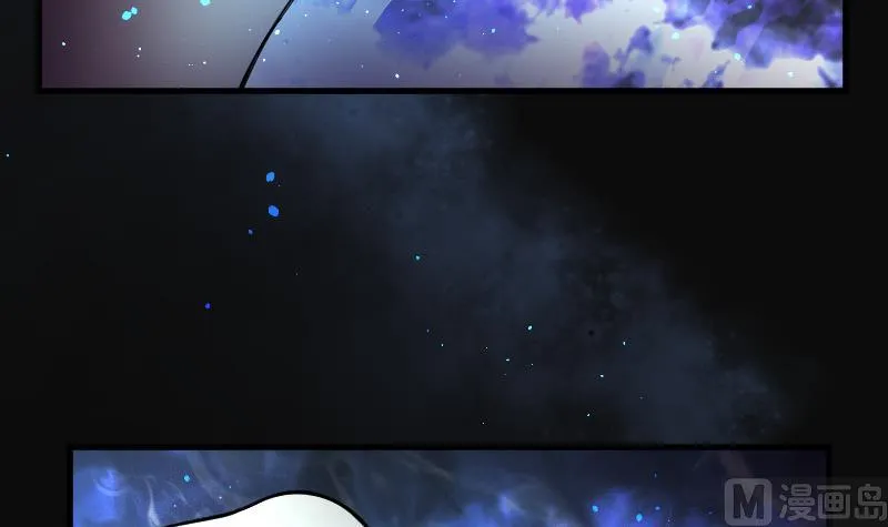 第146话 飞头蛮 3 第55页