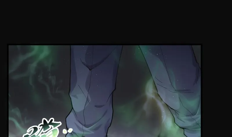 第153话 赤面鬼影 4 第47页