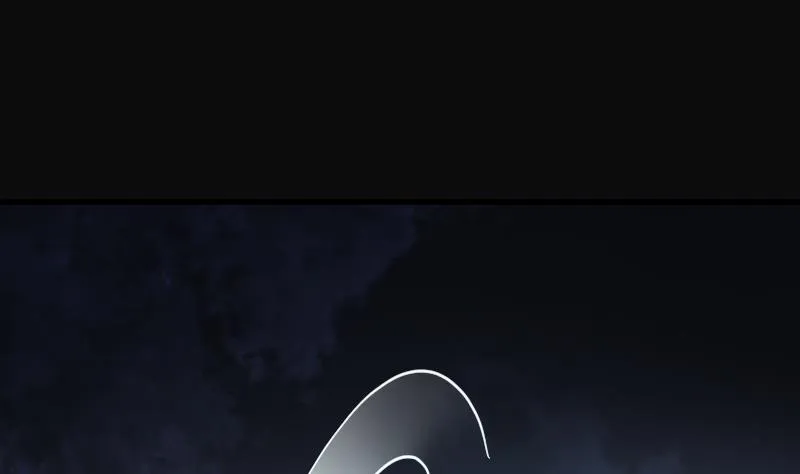 第154话 赤面鬼影 5 第32页