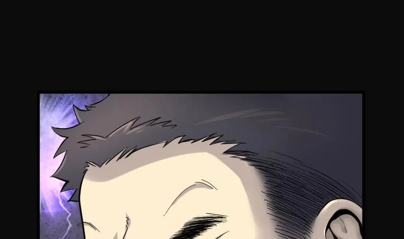 第156话 鬼控尸 2 第6页