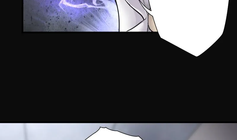 第156话 鬼控尸 2 第8页
