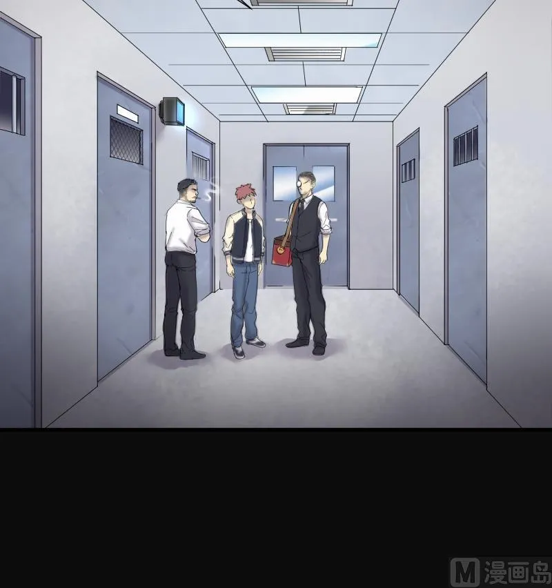 第159话 鬼控尸 5 第37页