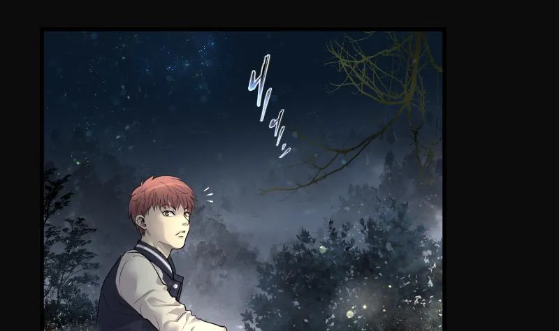 第159话 鬼控尸 5 第56页