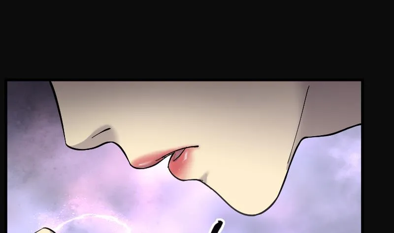 第174话 活眼铜佛 2 第5页