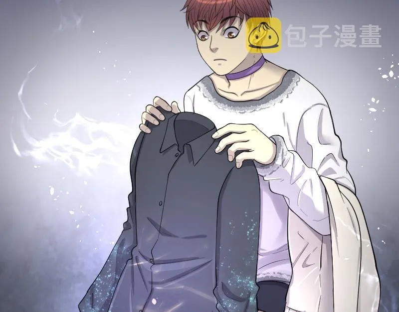 第174话 活眼铜佛 2 第33页