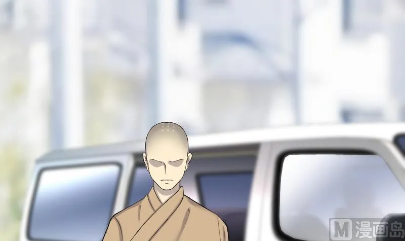 第174话 活眼铜佛 2 第49页
