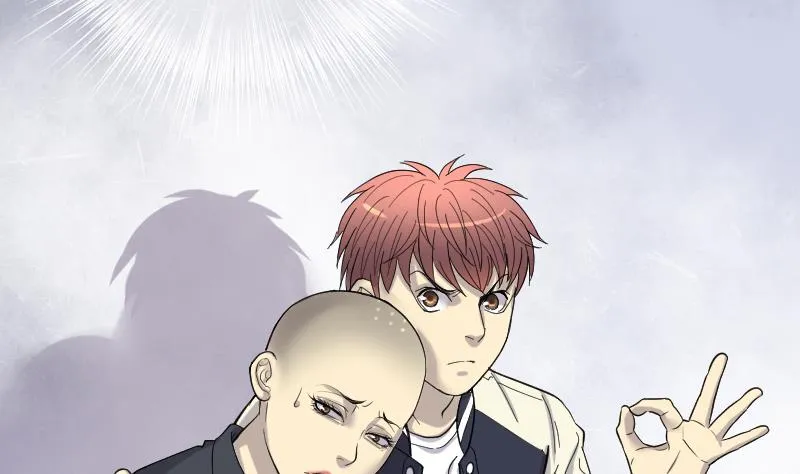 第174话 活眼铜佛 2 第53页