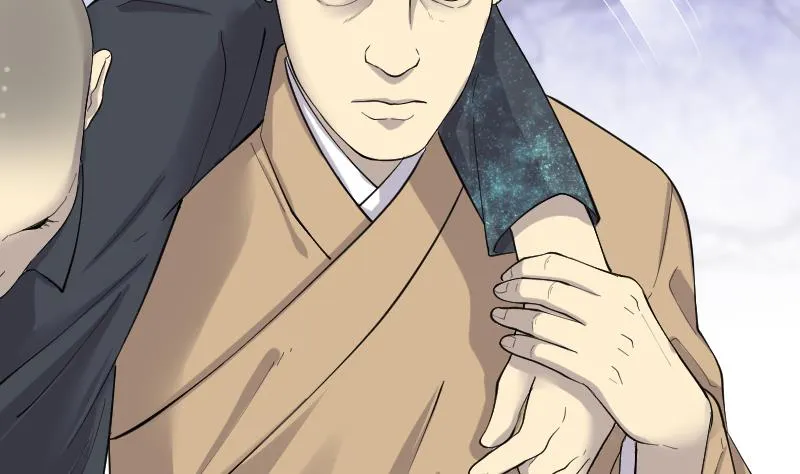 第174话 活眼铜佛 2 第57页