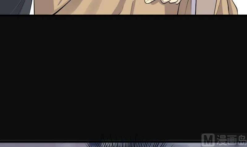 第174话 活眼铜佛 2 第58页