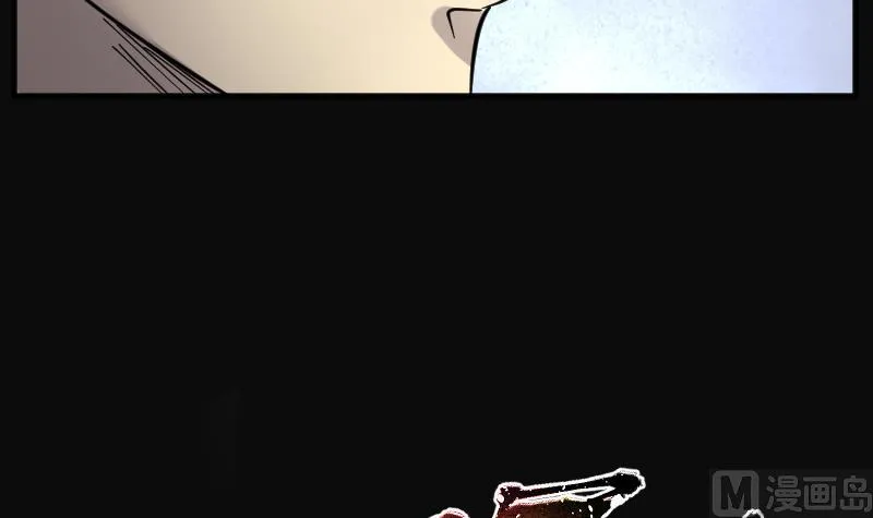 第190话 狠人之争 4 第82页