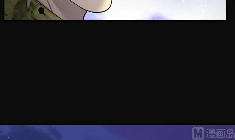 第191话 狠人之争 5 第25页