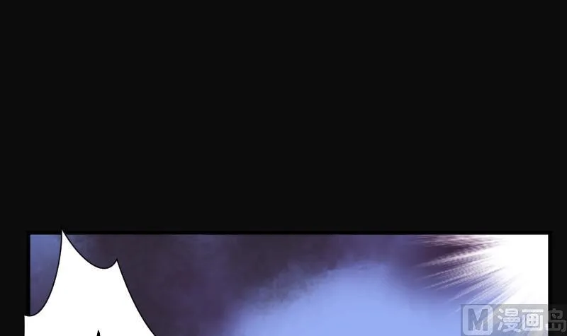 第191话 狠人之争 5 第55页
