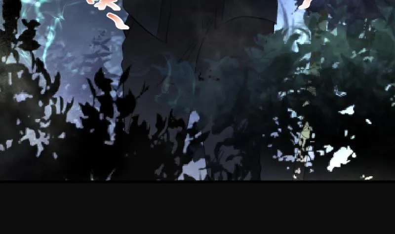 第197话 赶尸匠 2 第26页