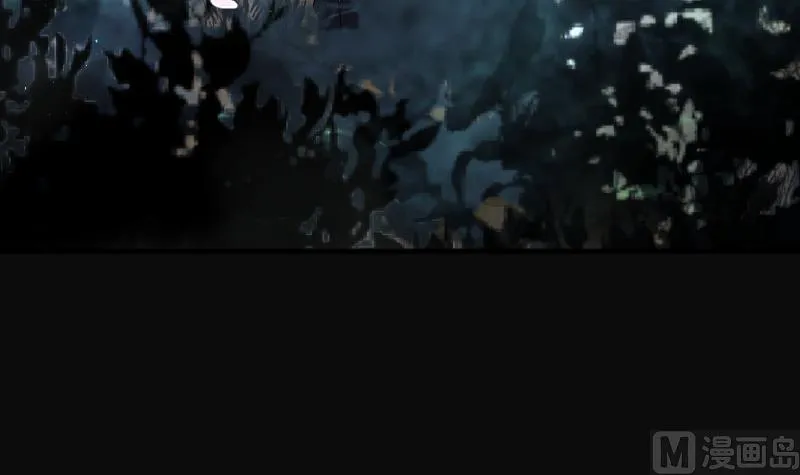 第197话 赶尸匠 2 第31页