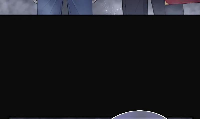 第198话 赶尸匠 3 第17页