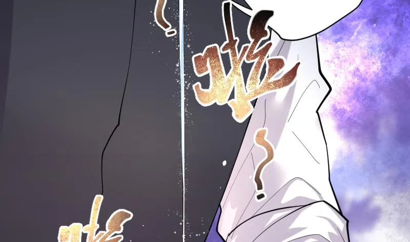 第198话 赶尸匠 3 第93页