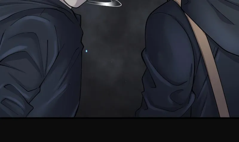 第202话 青水古鳐 1 第62页