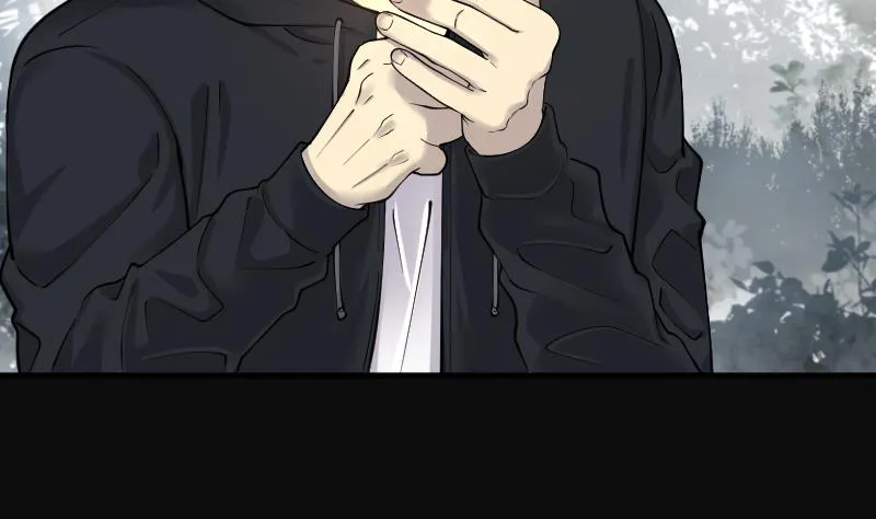 第210话 红娘子 6 第10页