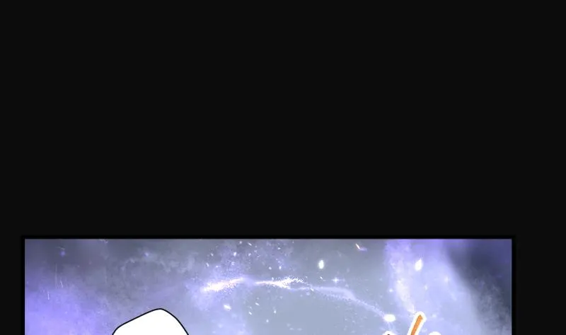 第210话 红娘子 6 第14页