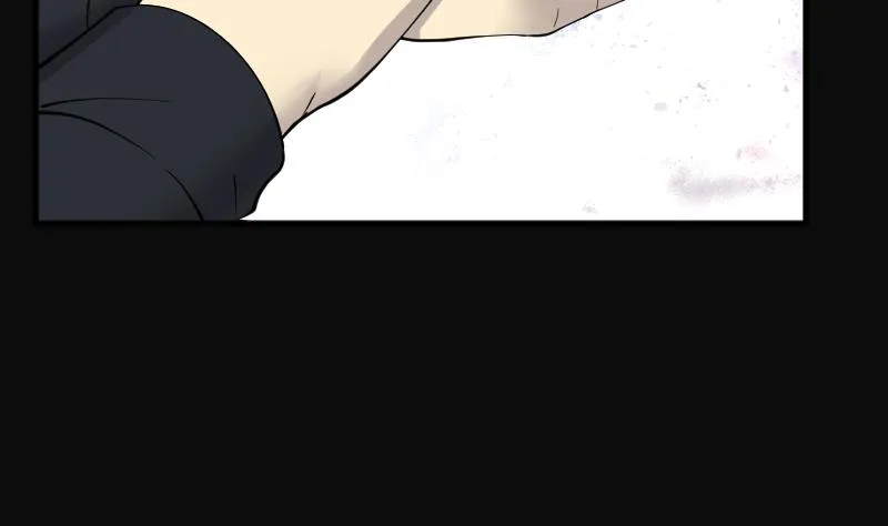 第210话 红娘子 6 第16页