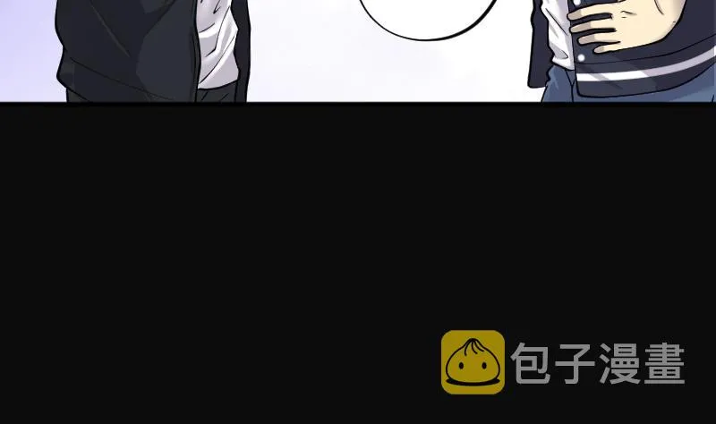 第210话 红娘子 6 第19页