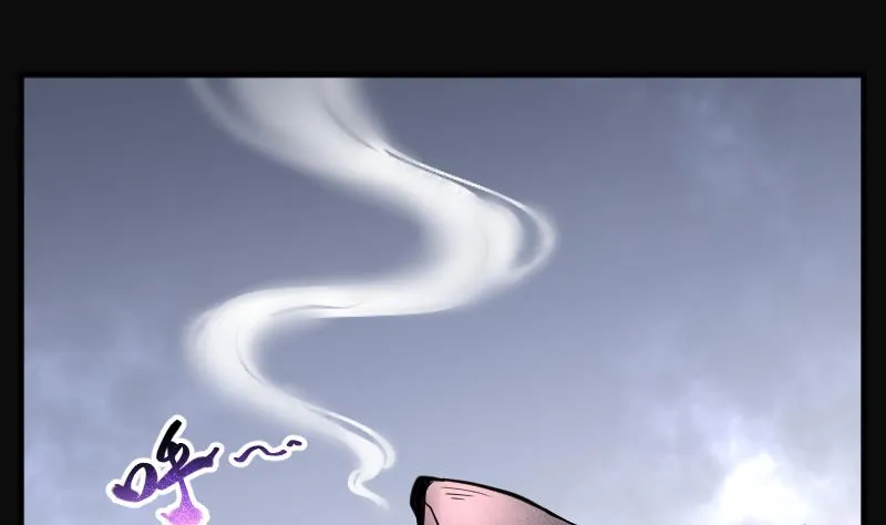 第210话 红娘子 6 第34页