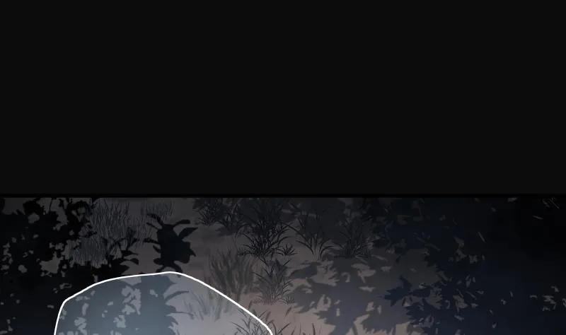 第213话 红娘子 9 第58页
