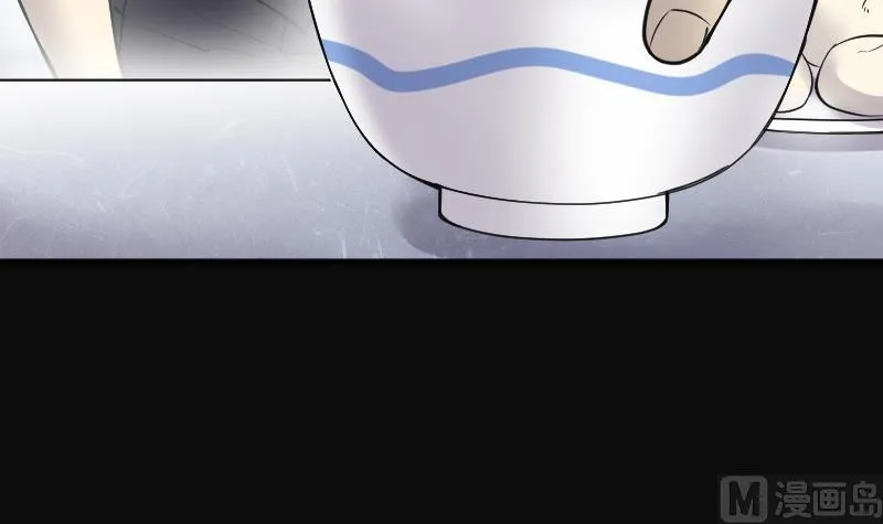 第226话 杀人凶手 2 第60页