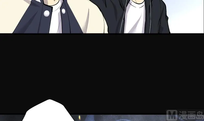 第228话 杀人凶手 4 第54页