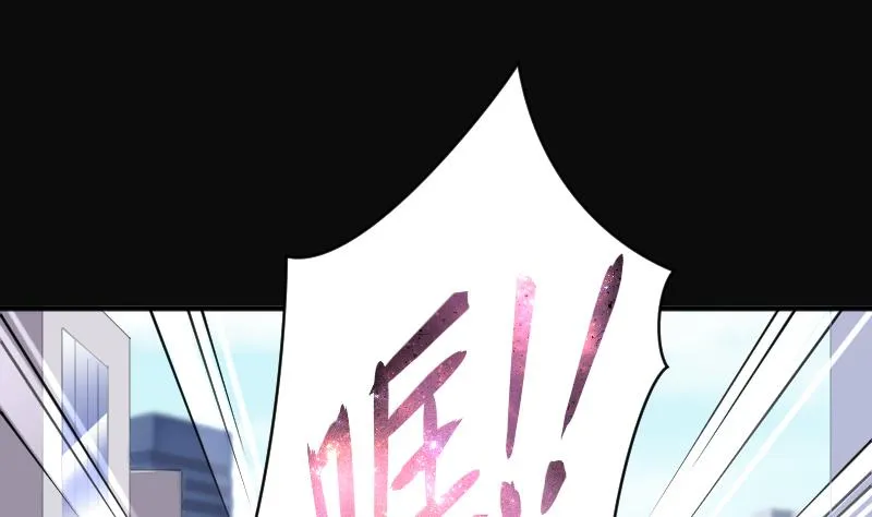 第238话 黄水水库 1 第32页