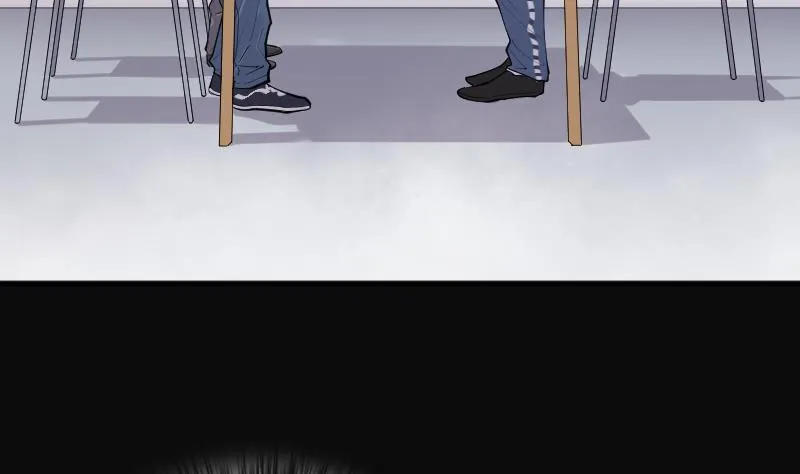 第240话 黄水水库 3 第8页